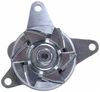 Gates Water Pump, engine cooling WP0165