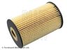 Blue Print Oil Filter ADG02140