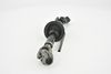 кормилен вал