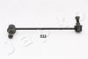 Стабилизатор, ходовая часть JAPKO 106531L