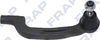 Наконечник поперечной рулевой тяги FRAP F4569 (4569)