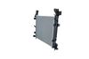 радиатор, охлаждане на двигателя
