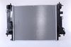 Nissens Radiator, engine cooling 637662