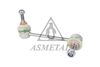 Тяга / стойка, стабилизатор ASMETAL 26MR0500