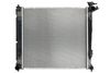 радиатор, охлаждане на двигателя