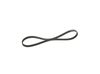 пистов ремък