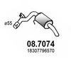 08.7074_1.JPG