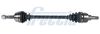 полуоска