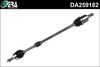 полуоска