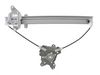 стъклоподемник