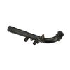 Трубка охлаждающей жидкости GATES GAT02-2806