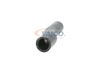 маркуч на радиатора