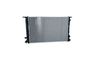 радиатор, охлаждане на двигателя