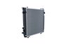 радиатор, охлаждане на двигателя