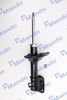 амортисьор