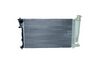 радиатор, охлаждане на двигателя