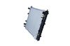 радиатор, охлаждане на двигателя