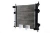Mahle Radiator, engine cooling CR 2108 000S