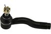 Наконечник поперечной рулевой тяги KAVO PARTS STE-4521