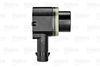 ULTRASONIC_SENSOR_890008_03.JPG