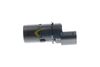 датчик, парктроник