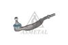 Наконечник поперечной рулевой тяги ASMETAL 17PE4700