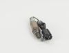 ламбда-сонда