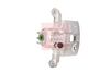 APEC Brake Caliper LCA143N