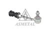 Тяга / стойка, стабилизатор ASMETAL 26CH0105