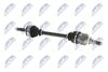 полуоска