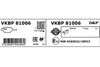 SKF Brake Pad Set, disc brake VKBP 81006