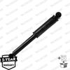 Амортизатор MONROE 376096SP