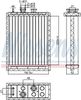 Теплообмінник, опалення салону NISSENS 707220