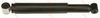 амортисьор