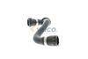 маркуч на радиатора