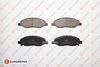 Комплект тормозных колодок, дисковый тормоз EUROREPAR 1639377480