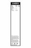 BOSCH Wiper Blade 3 397 007 425