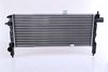 Nissens 63287 Radiator, engine cooling