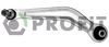 Рычаг независимой подвески колеса, подвеска колеса PROFIT 2304-0408