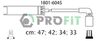 Комплект дротів запалювання PROFIT 1801-6045