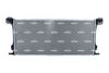 радиатор, охлаждане на двигателя