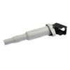 Катушка зажигания GAUSS GC4842