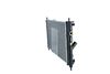 радиатор, охлаждане на двигателя