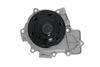 Vodní čerpadlo, chlazení motoru 529309