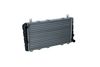 Chladič, chlazení motoru 58250