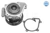 Meyle Water Pump, engine cooling 713 220 0020