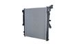 радиатор, охлаждане на двигателя