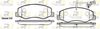 Комплект тормозных колодок, дисковый тормоз ROADHOUSE 21442.01 (PSX2144201)
