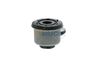 тампон, носач