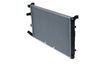 радиатор, охлаждане на двигателя